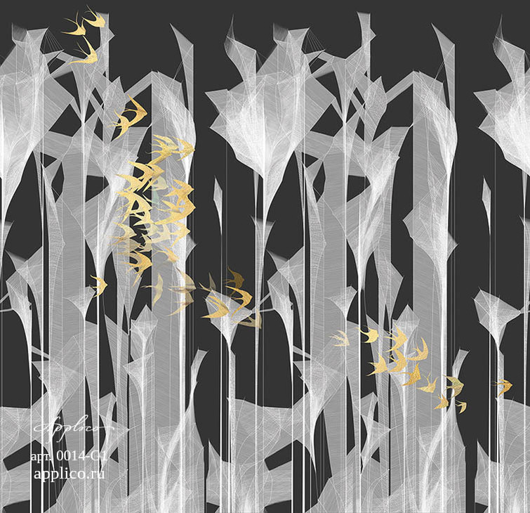 Обои One | 0014-G1