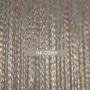 Обои Volare | RM 810-07 Обои Volare | RM 810-07