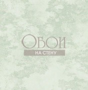 Обои Metallika | MK20104