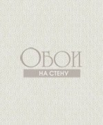 Обои Bruxelles | 1621600