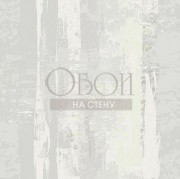 Обои Primo | ce20408