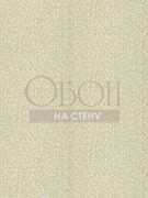 Обои Lexington | 311026