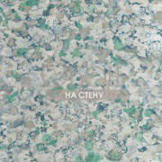 Обои Pasha | 6751-03