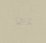 Обои Plains&Textures | 1430300