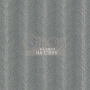 Обои Stripes Resource | TR4250