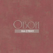 Обои Stripes&Damasks | SD36151