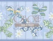 Обои Pajama Party | KJ51952B