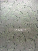 Обои Romeo&Giulietta | 8760-2