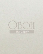 Обои Collages | COL3802