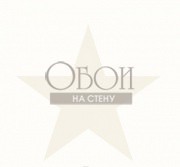 Обои Upstairs Downstairs | 338-346824