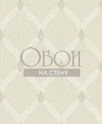 Обои Ambience | 1541608