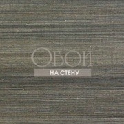 Обои Sumatra | SUA111