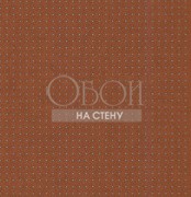 Обои Le Corbusier Dots | 31031