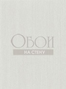 Обои Horisons HOR1106