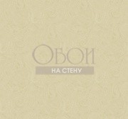 Каталог Carl Robinson 7 | cb75803