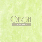 Обои Parchment | PDG719-28