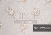 Обои Sirmione | M 9048-902