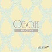 Обои Milassa Joli | Joli5 018
