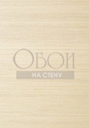 Обои Grasscloth Resource 3 | T41116