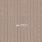 Артикул : Tex6 002 | Каталог Shelter