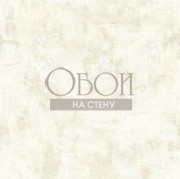 Обои Ullswater | SF0070303