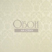 Обои Rafaello | KTE02006