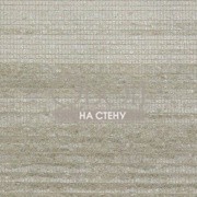 Обои Sumatra | SUA304