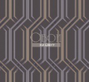 Обои Clair | CLR3 011