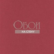 Обои Linen | 68528019