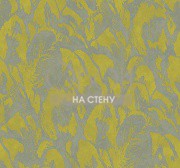 Обои Nova | nv61003