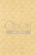 Обои Grasscloth Resource 3 | T8620