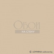 Обои Satori 3 | SAT3 0501