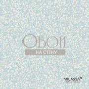 Обои Milassa Casual | 22 021