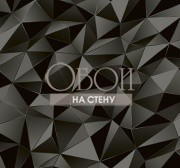 Обои 3D | td31900