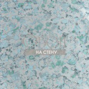 Обои Pasha | 6751-02