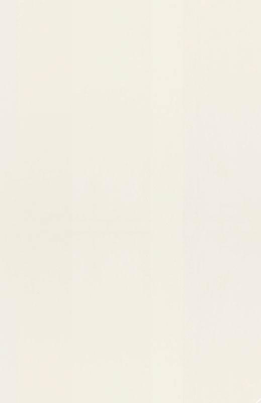 Обои Ulf Moritz Imagination | 55580