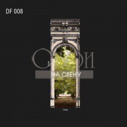 Обои Illusion | DF 008