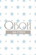 Обои Treboli | 584-1