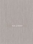 Обои Horisons HOR4002