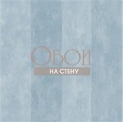 Обои Parchment | PDG720-15