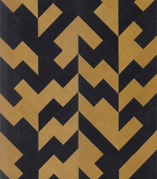 Обои Insero | 46500