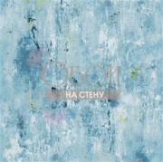 Обои Jardin Des Plantes | PDG718-03