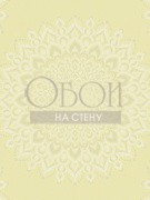 Обои Carl Robinson 9 | cb90803