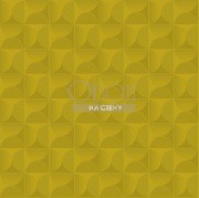 Обои Spectra | 61511