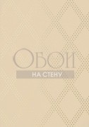 Обои Geometric Resource 2 | T11037