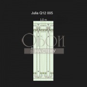 Обои Sialia | Q12 005