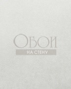 Обои Collages | COL4905