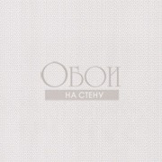 Обои Texture Style | SW29179