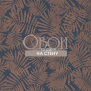 Обои Callista | 111393