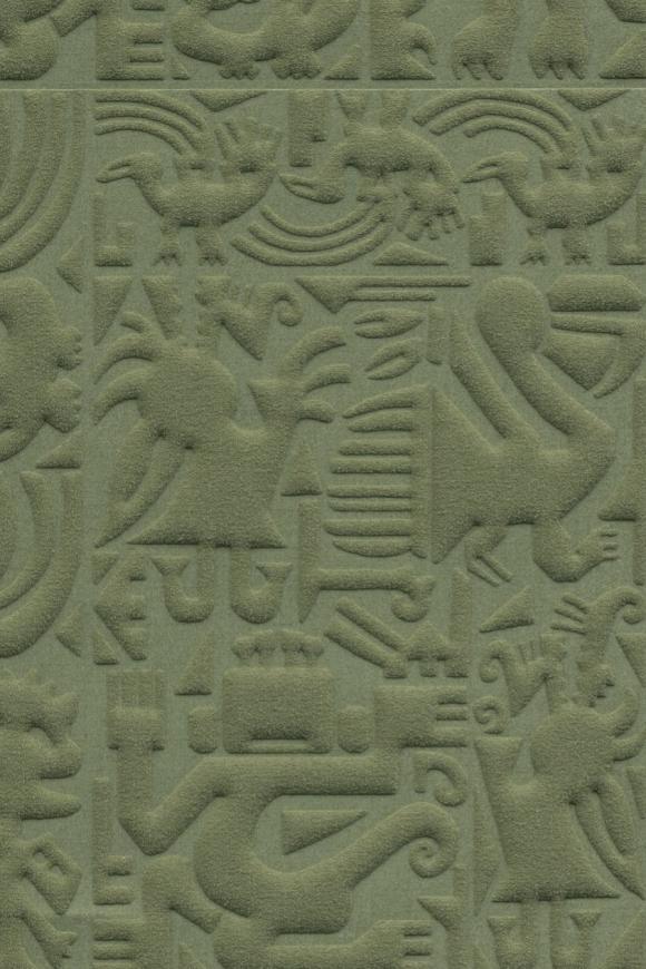 Обои Terra | 23903